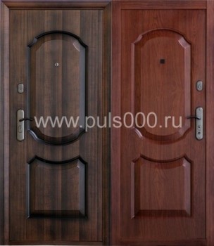 Входная дверь из массива MS-45, цена 95 400  руб.